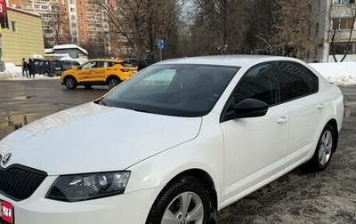Skoda Octavia, 2013 год, 1 350 000 рублей, 1 фотография