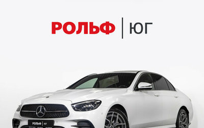 Mercedes-Benz E-Класс, 2021 год, 4 290 000 рублей, 1 фотография