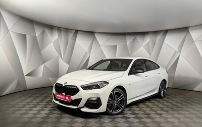 BMW 2 серия F44, 2020 год, 3 020 000 рублей, 1 фотография