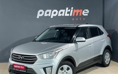 Hyundai Creta I рестайлинг, 2017 год, 1 649 000 рублей, 1 фотография