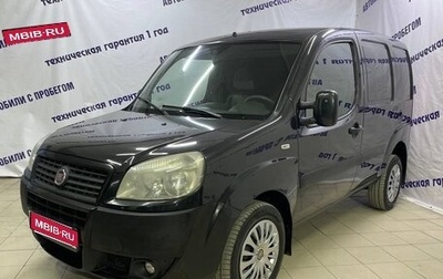 Fiat Doblo I, 2012 год, 575 000 рублей, 1 фотография