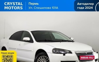 ГАЗ Volga Siber I, 2010 год, 519 000 рублей, 1 фотография