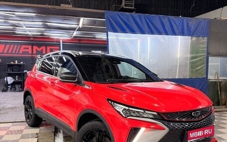 Geely Coolray I, 2024 год, 2 499 999 рублей, 1 фотография