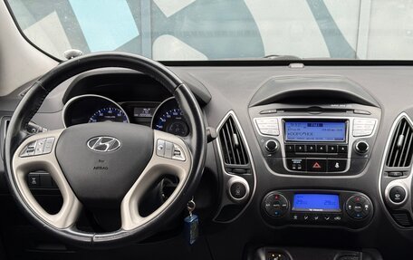 Hyundai ix35 I рестайлинг, 2013 год, 1 477 000 рублей, 10 фотография