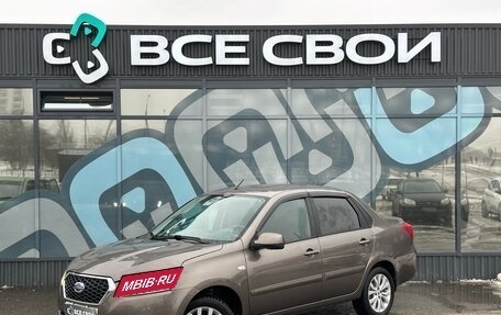 Datsun on-DO I рестайлинг, 2015 год, 635 000 рублей, 1 фотография