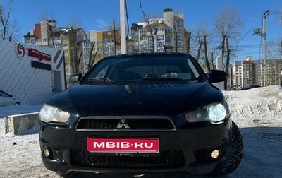 Mitsubishi Lancer IX, 2008 год, 650 000 рублей, 1 фотография