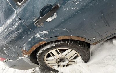 Ford Mondeo III, 2005 год, 150 000 рублей, 1 фотография