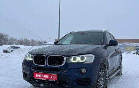 BMW X3, 2015 год, 2 370 000 рублей, 1 фотография