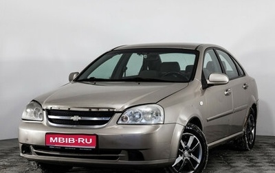 Chevrolet Lacetti, 2006 год, 349 000 рублей, 1 фотография