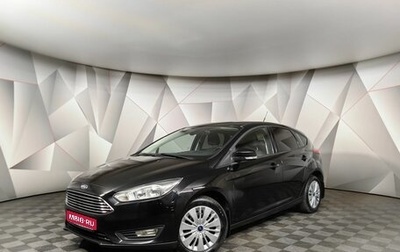 Ford Focus III, 2019 год, 1 347 000 рублей, 1 фотография