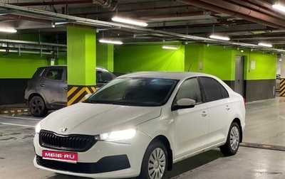 Skoda Rapid I, 2020 год, 1 300 000 рублей, 1 фотография