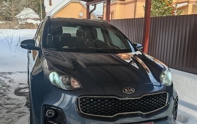 KIA Sportage IV рестайлинг, 2016 год, 2 150 000 рублей, 1 фотография