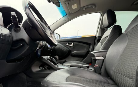 Hyundai ix35 I рестайлинг, 2013 год, 1 477 000 рублей, 13 фотография