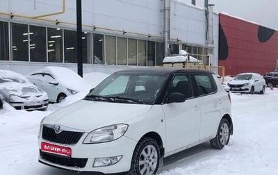 Skoda Fabia II, 2013 год, 850 000 рублей, 1 фотография
