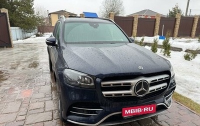 Mercedes-Benz GLS, 2021 год, 7 050 000 рублей, 1 фотография
