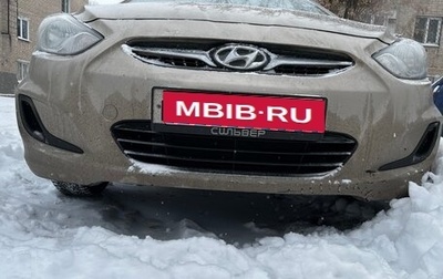 Hyundai Solaris II рестайлинг, 2011 год, 750 000 рублей, 1 фотография