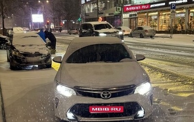 Toyota Camry, 2018 год, 1 865 000 рублей, 1 фотография