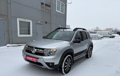 Renault Duster I рестайлинг, 2019 год, 1 350 000 рублей, 1 фотография