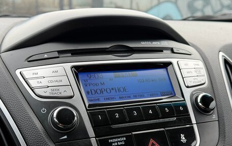 Hyundai ix35 I рестайлинг, 2013 год, 1 477 000 рублей, 26 фотография