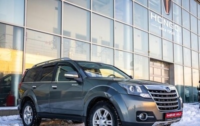 Great Wall Hover H3 I, 2014 год, 788 000 рублей, 1 фотография
