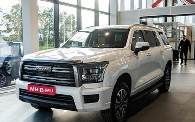 Haval H5, 2025 год, 4 099 000 рублей, 1 фотография