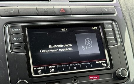 Volkswagen Polo VI (EU Market), 2018 год, 797 000 рублей, 22 фотография