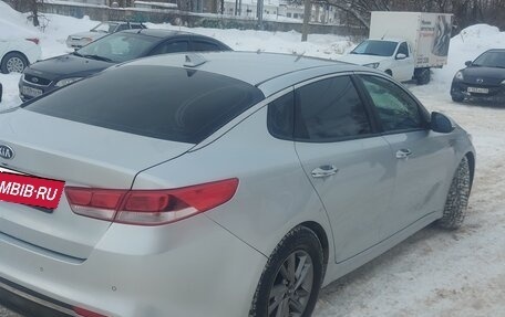 KIA Optima IV, 2019 год, 1 700 000 рублей, 3 фотография