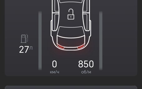Skoda Rapid I, 2015 год, 680 000 рублей, 9 фотография