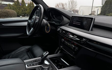 BMW X5, 2018 год, 4 600 000 рублей, 10 фотография