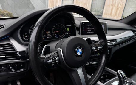 BMW X5, 2018 год, 4 600 000 рублей, 23 фотография