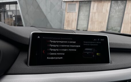 BMW X5, 2018 год, 4 600 000 рублей, 24 фотография