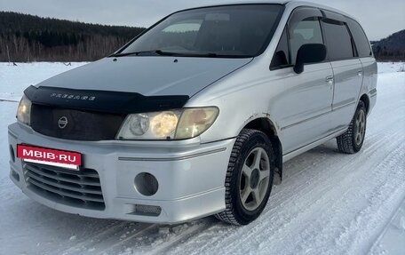 Nissan Presage I, 1998 год, 297 000 рублей, 2 фотография