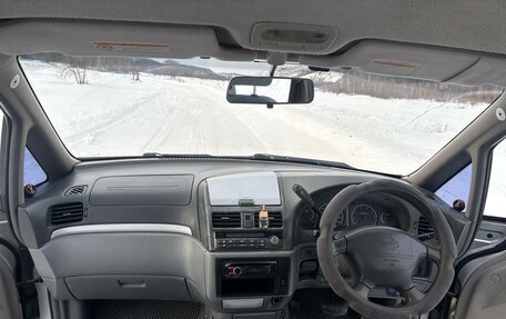 Nissan Presage I, 1998 год, 297 000 рублей, 8 фотография