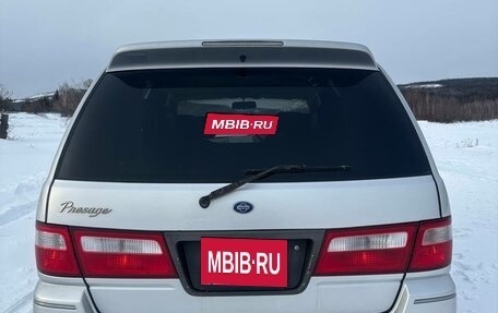 Nissan Presage I, 1998 год, 297 000 рублей, 4 фотография