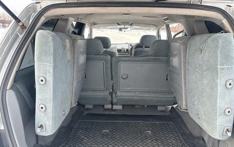 Nissan Presage I, 1998 год, 297 000 рублей, 13 фотография