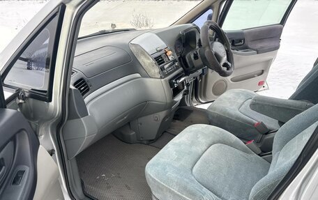 Nissan Presage I, 1998 год, 297 000 рублей, 11 фотография