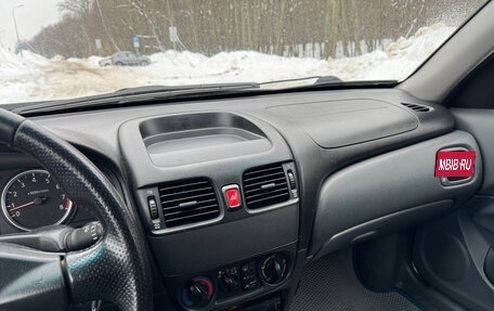 Nissan Almera, 2005 год, 299 000 рублей, 17 фотография