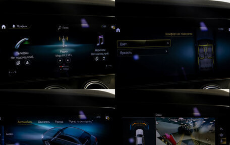 Mercedes-Benz E-Класс, 2021 год, 4 290 000 рублей, 17 фотография