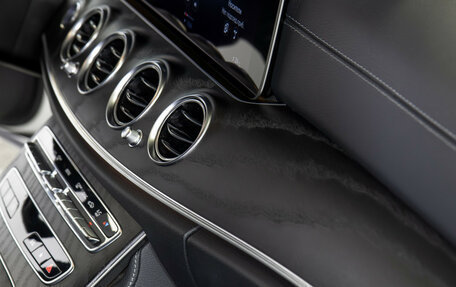 Mercedes-Benz E-Класс, 2021 год, 4 290 000 рублей, 15 фотография