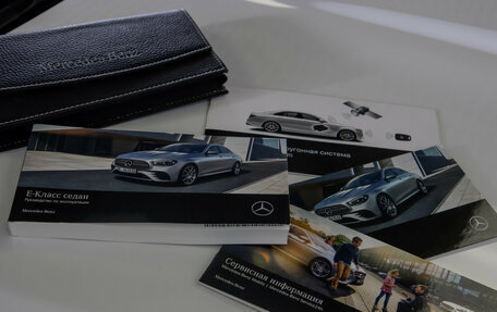 Mercedes-Benz E-Класс, 2021 год, 4 290 000 рублей, 14 фотография