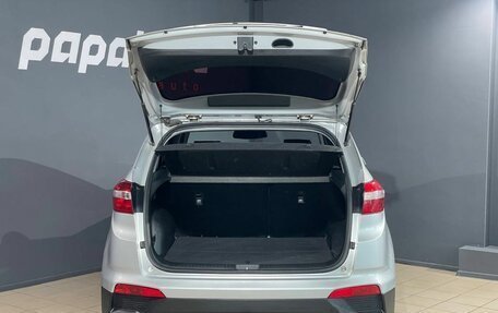 Hyundai Creta I рестайлинг, 2017 год, 1 649 000 рублей, 5 фотография