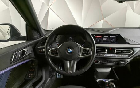 BMW 2 серия F44, 2020 год, 3 020 000 рублей, 15 фотография