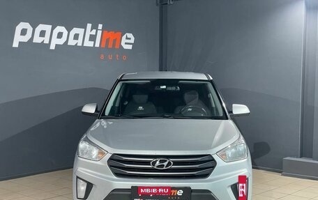 Hyundai Creta I рестайлинг, 2017 год, 1 649 000 рублей, 2 фотография