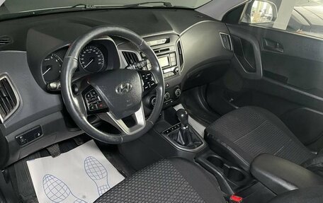 Hyundai Creta I рестайлинг, 2017 год, 1 649 000 рублей, 6 фотография