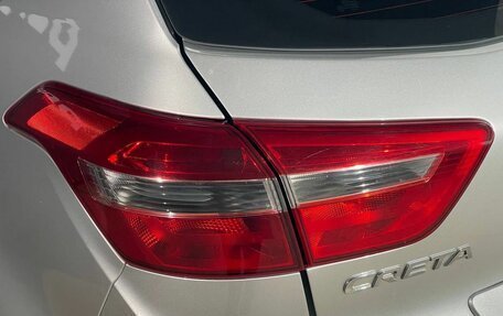 Hyundai Creta I рестайлинг, 2017 год, 1 649 000 рублей, 14 фотография