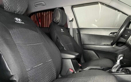 Hyundai Creta I рестайлинг, 2017 год, 1 649 000 рублей, 10 фотография