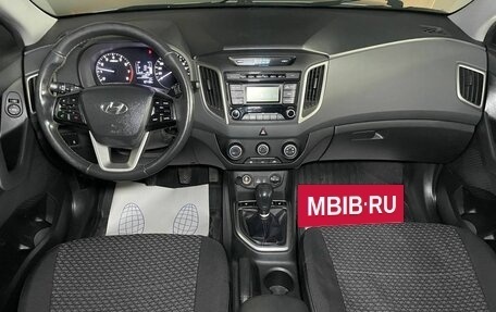 Hyundai Creta I рестайлинг, 2017 год, 1 649 000 рублей, 12 фотография