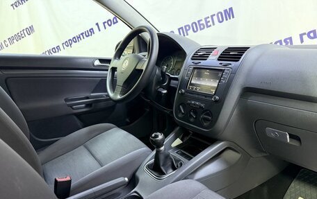 Volkswagen Golf V, 2008 год, 535 000 рублей, 8 фотография