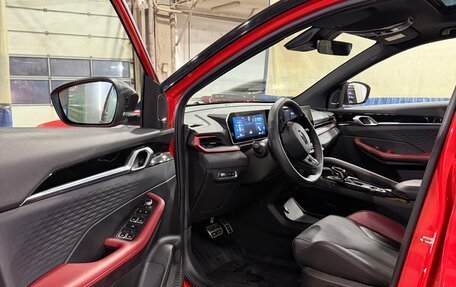 Geely Coolray I, 2024 год, 2 499 999 рублей, 11 фотография