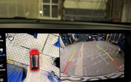 Geely Coolray I, 2024 год, 2 499 999 рублей, 20 фотография